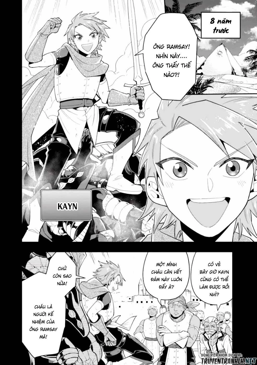 Kouryakuhon O Kushi Suru Saikyou No Mahoutsukai ~ To Wa Iwa Senai Oreryuu Mao Tobatsu Saizen Ruuto ~ Chapter 19 - 11