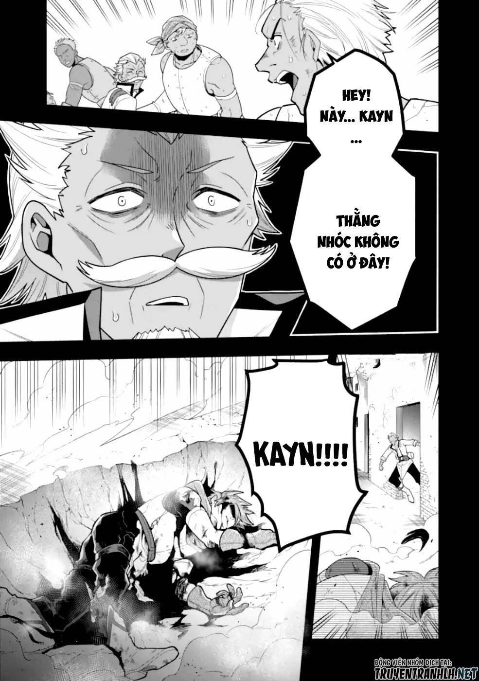 Kouryakuhon O Kushi Suru Saikyou No Mahoutsukai ~ To Wa Iwa Senai Oreryuu Mao Tobatsu Saizen Ruuto ~ Chapter 19 - 14