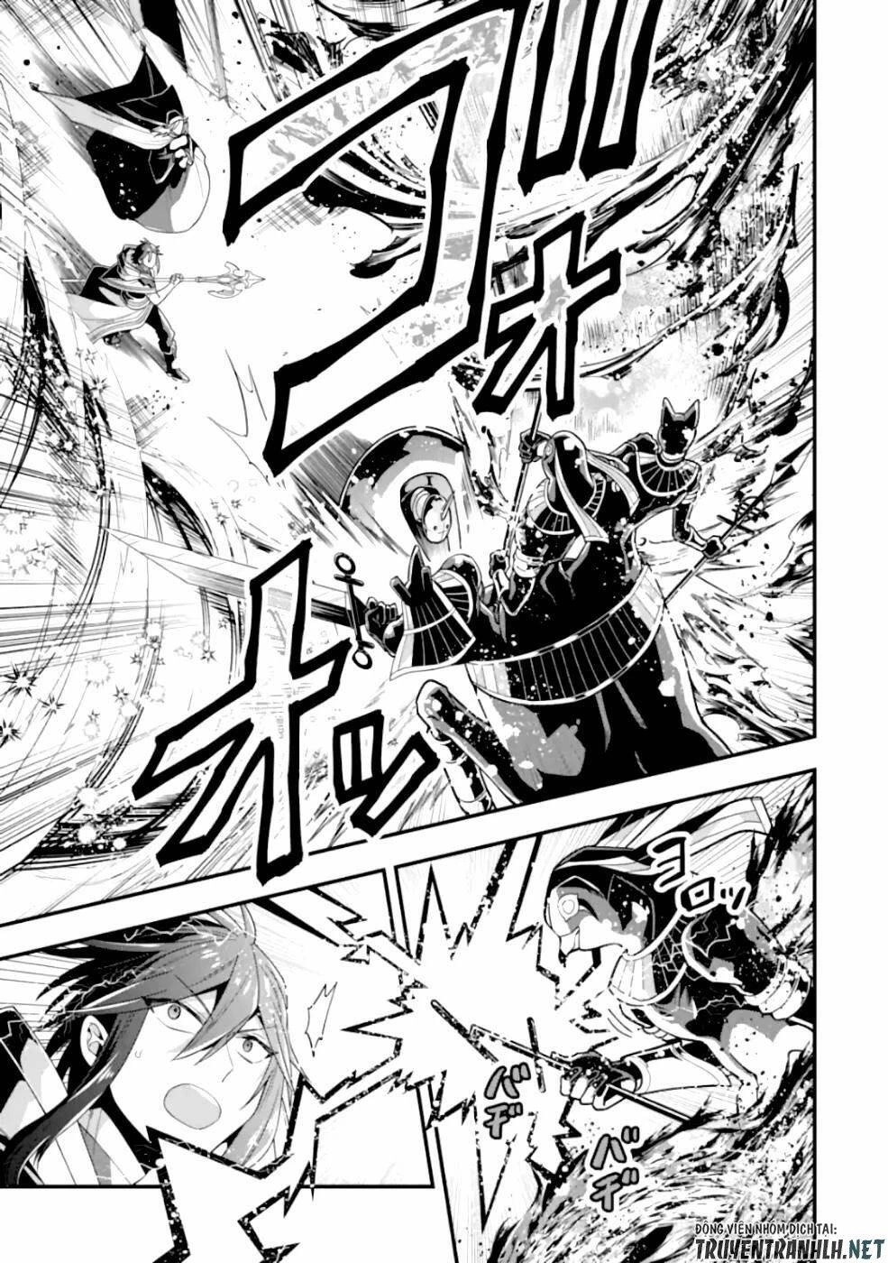 Kouryakuhon O Kushi Suru Saikyou No Mahoutsukai ~ To Wa Iwa Senai Oreryuu Mao Tobatsu Saizen Ruuto ~ Chapter 19 - 24