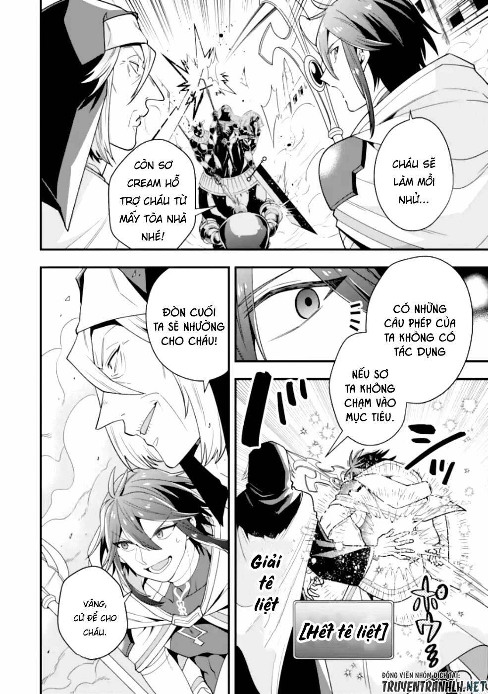 Kouryakuhon O Kushi Suru Saikyou No Mahoutsukai ~ To Wa Iwa Senai Oreryuu Mao Tobatsu Saizen Ruuto ~ Chapter 19 - 29