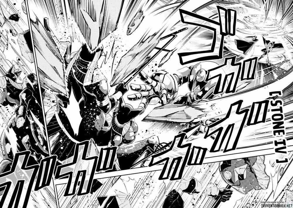 Kouryakuhon O Kushi Suru Saikyou No Mahoutsukai ~ To Wa Iwa Senai Oreryuu Mao Tobatsu Saizen Ruuto ~ Chapter 19 - 31