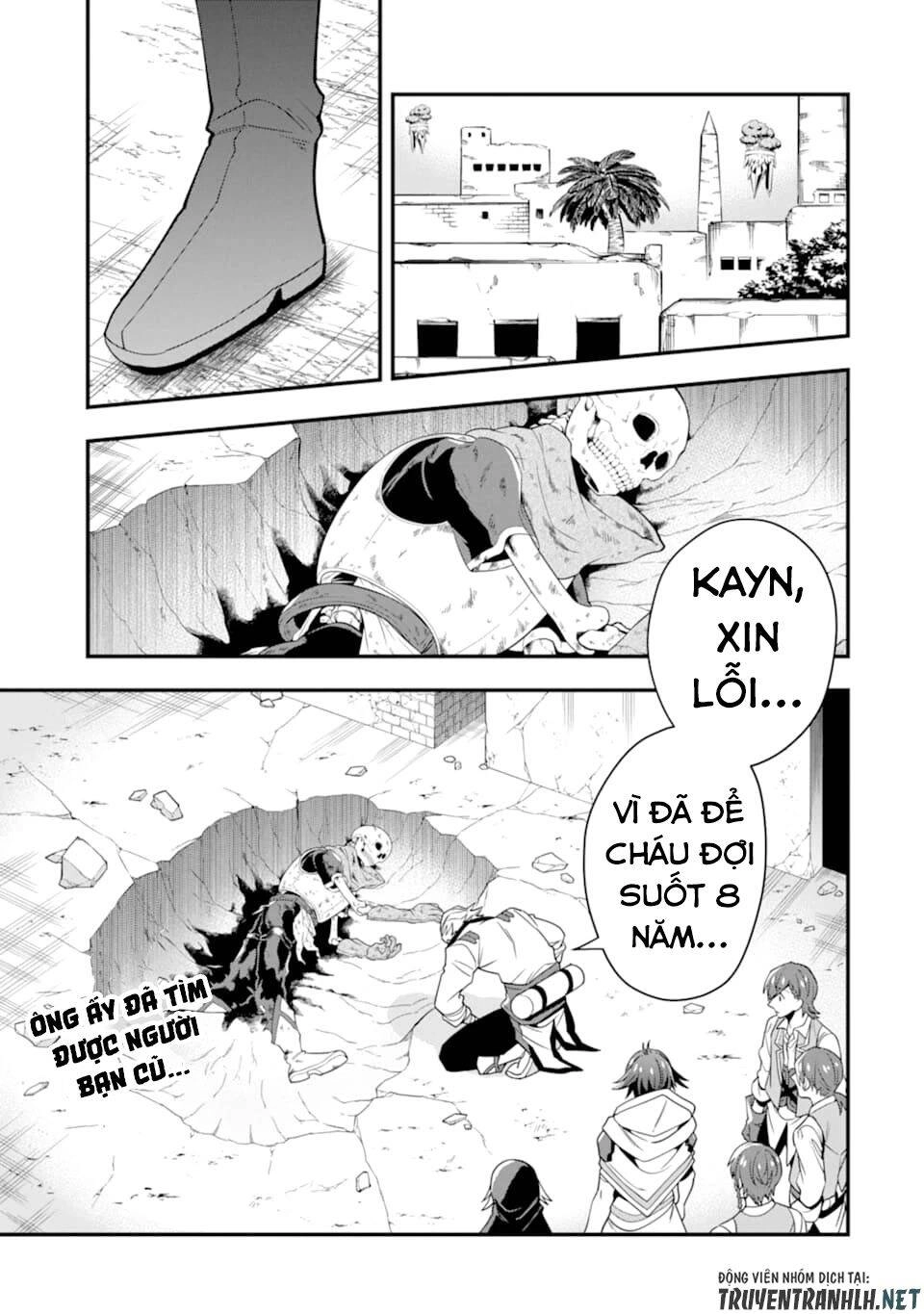 Kouryakuhon O Kushi Suru Saikyou No Mahoutsukai ~ To Wa Iwa Senai Oreryuu Mao Tobatsu Saizen Ruuto ~ Chapter 20 - 4