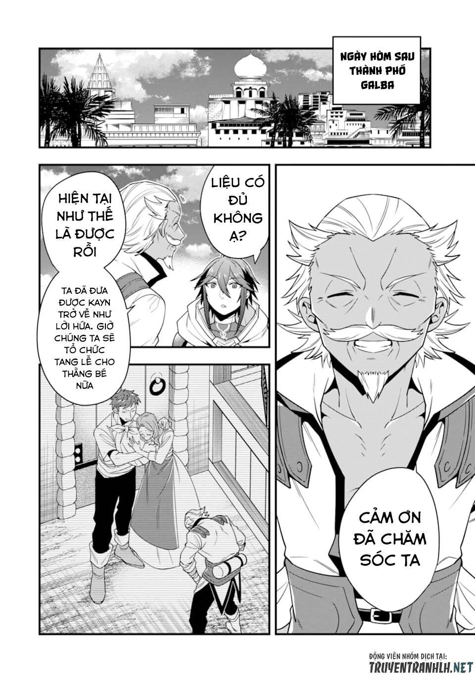 Kouryakuhon O Kushi Suru Saikyou No Mahoutsukai ~ To Wa Iwa Senai Oreryuu Mao Tobatsu Saizen Ruuto ~ Chapter 20 - 7