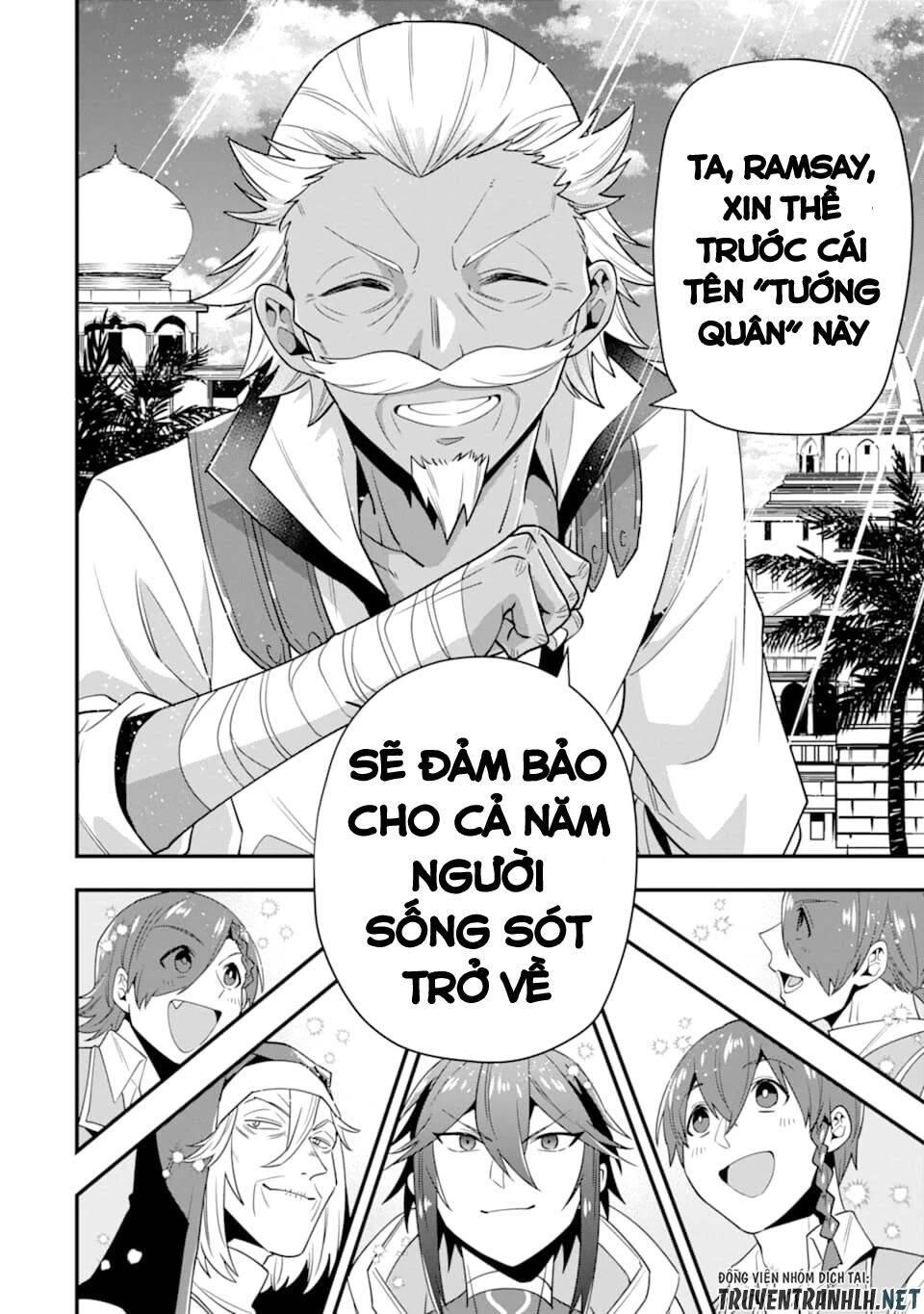 Kouryakuhon O Kushi Suru Saikyou No Mahoutsukai ~ To Wa Iwa Senai Oreryuu Mao Tobatsu Saizen Ruuto ~ Chapter 20 - 15