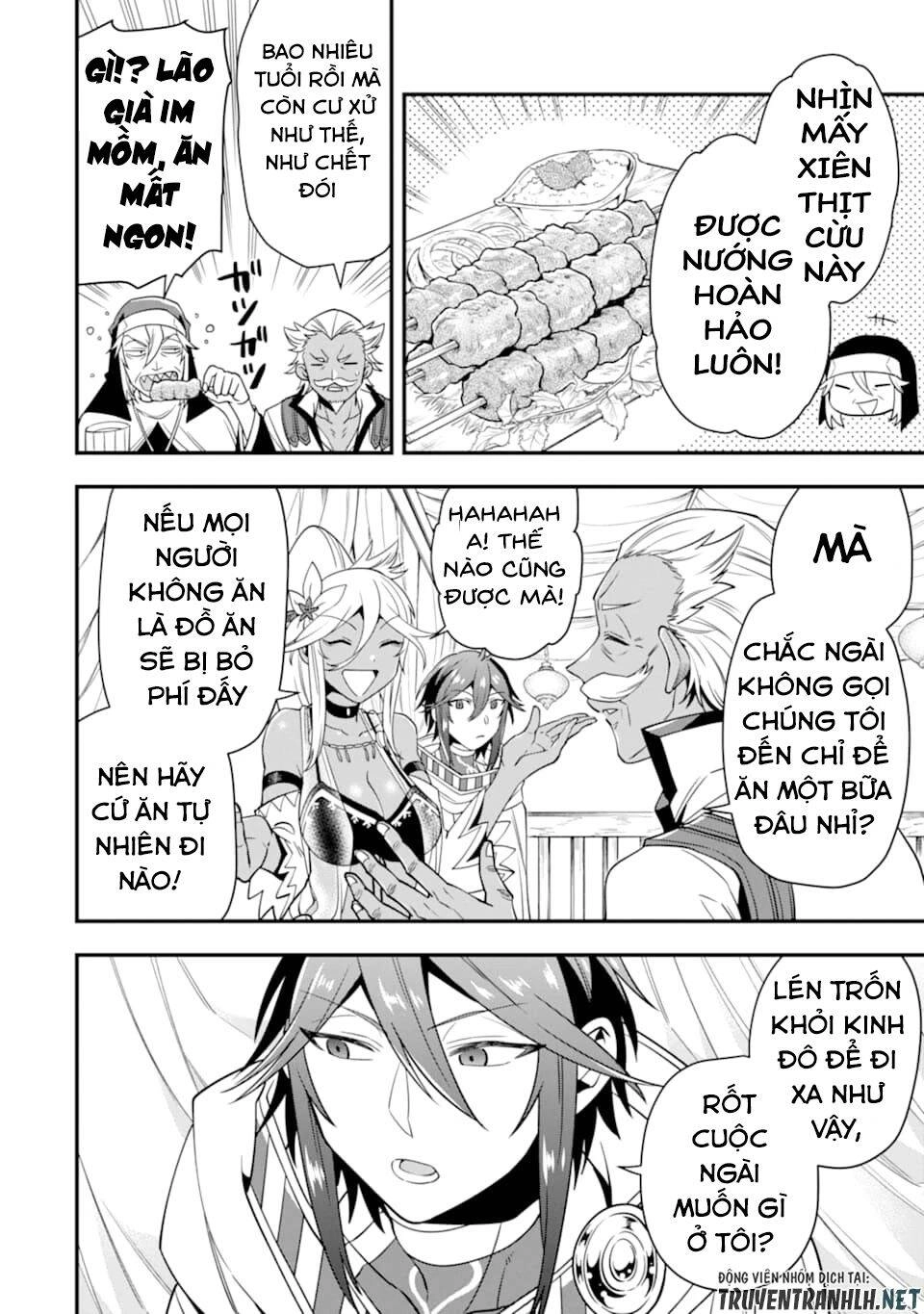 Kouryakuhon O Kushi Suru Saikyou No Mahoutsukai ~ To Wa Iwa Senai Oreryuu Mao Tobatsu Saizen Ruuto ~ Chapter 20 - 23