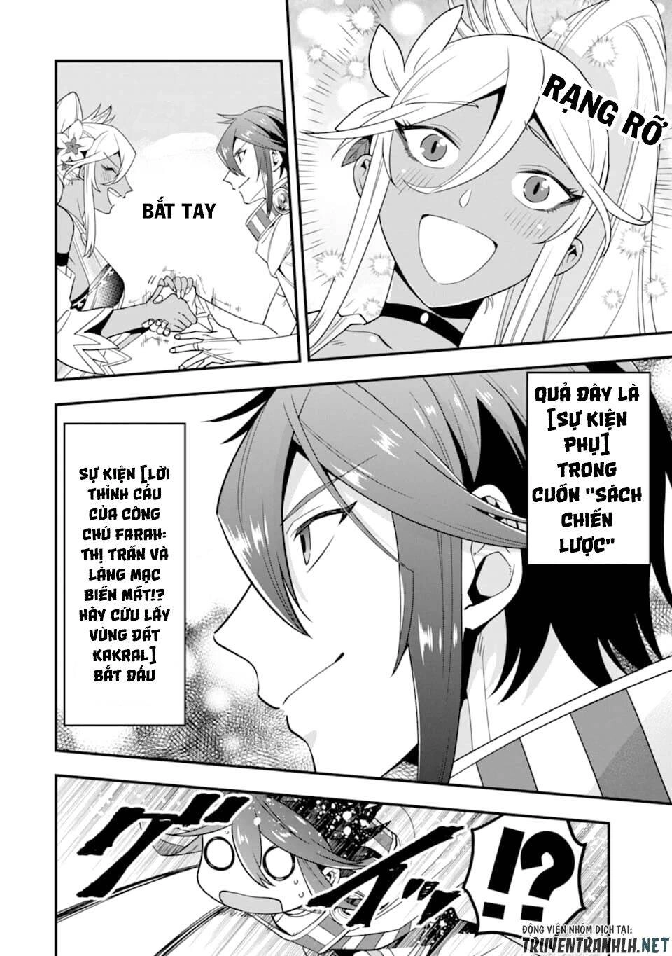 Kouryakuhon O Kushi Suru Saikyou No Mahoutsukai ~ To Wa Iwa Senai Oreryuu Mao Tobatsu Saizen Ruuto ~ Chapter 20 - 30