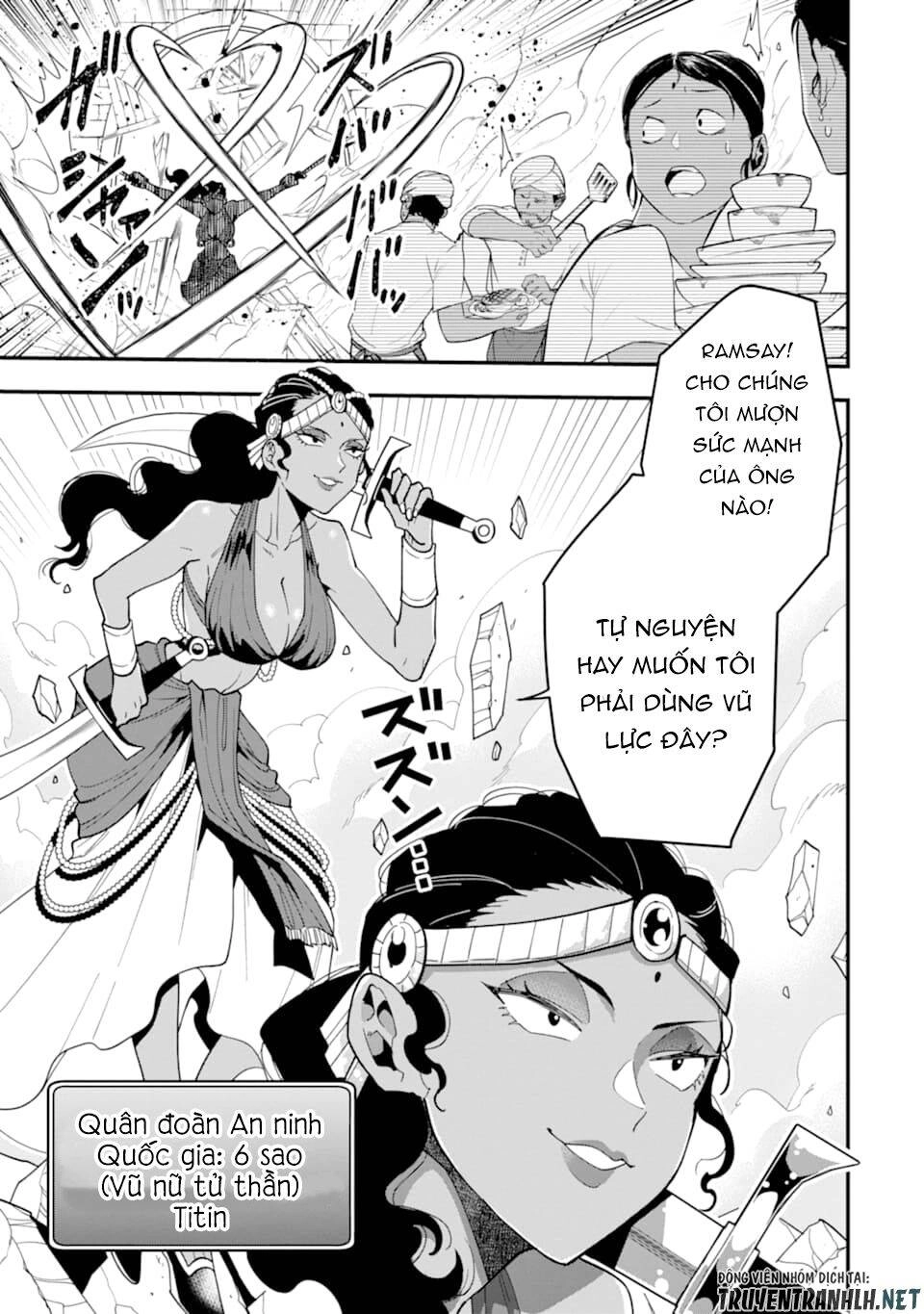 Kouryakuhon O Kushi Suru Saikyou No Mahoutsukai ~ To Wa Iwa Senai Oreryuu Mao Tobatsu Saizen Ruuto ~ Chapter 21 - 3