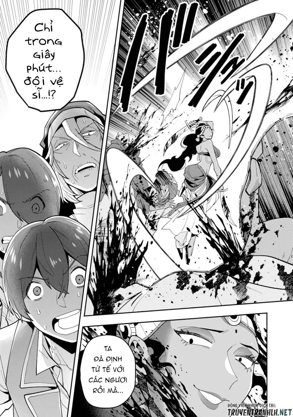 Kouryakuhon O Kushi Suru Saikyou No Mahoutsukai ~ To Wa Iwa Senai Oreryuu Mao Tobatsu Saizen Ruuto ~ Chapter 21 - 5