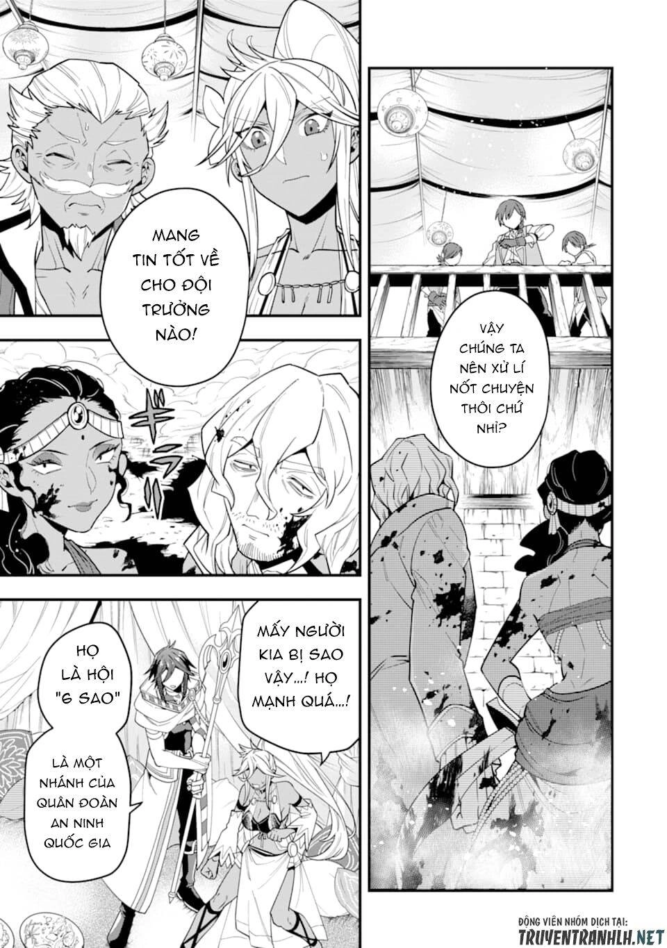 Kouryakuhon O Kushi Suru Saikyou No Mahoutsukai ~ To Wa Iwa Senai Oreryuu Mao Tobatsu Saizen Ruuto ~ Chapter 21 - 7