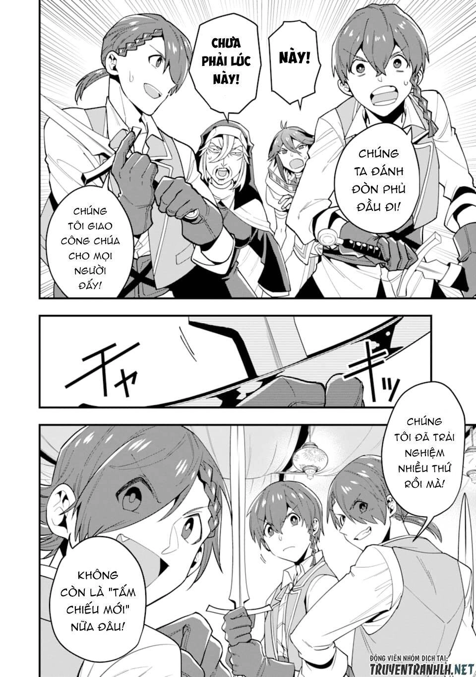 Kouryakuhon O Kushi Suru Saikyou No Mahoutsukai ~ To Wa Iwa Senai Oreryuu Mao Tobatsu Saizen Ruuto ~ Chapter 21 - 8