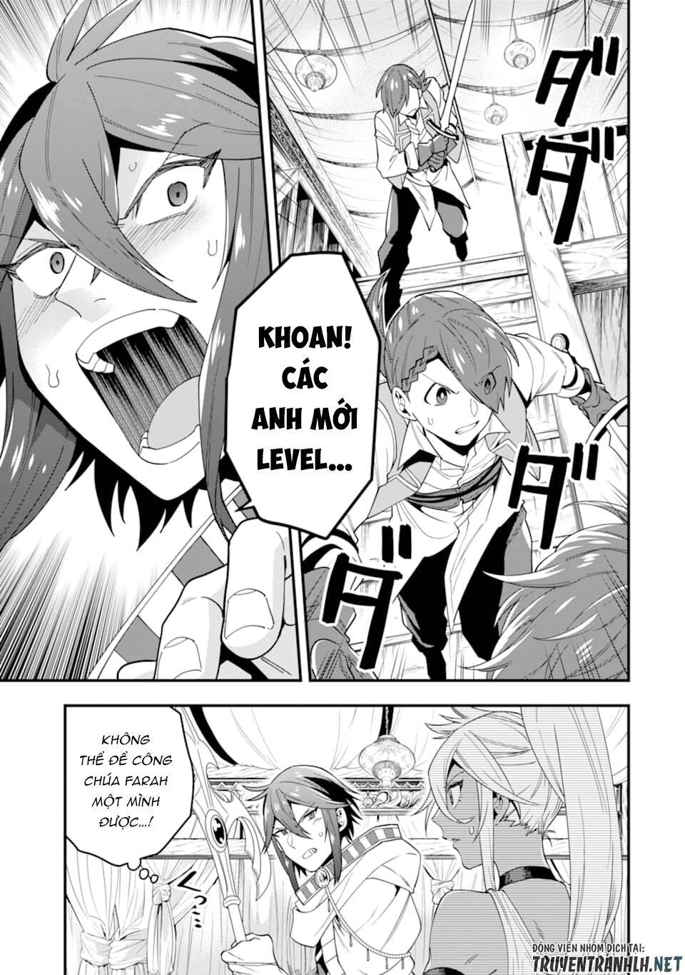 Kouryakuhon O Kushi Suru Saikyou No Mahoutsukai ~ To Wa Iwa Senai Oreryuu Mao Tobatsu Saizen Ruuto ~ Chapter 21 - 9