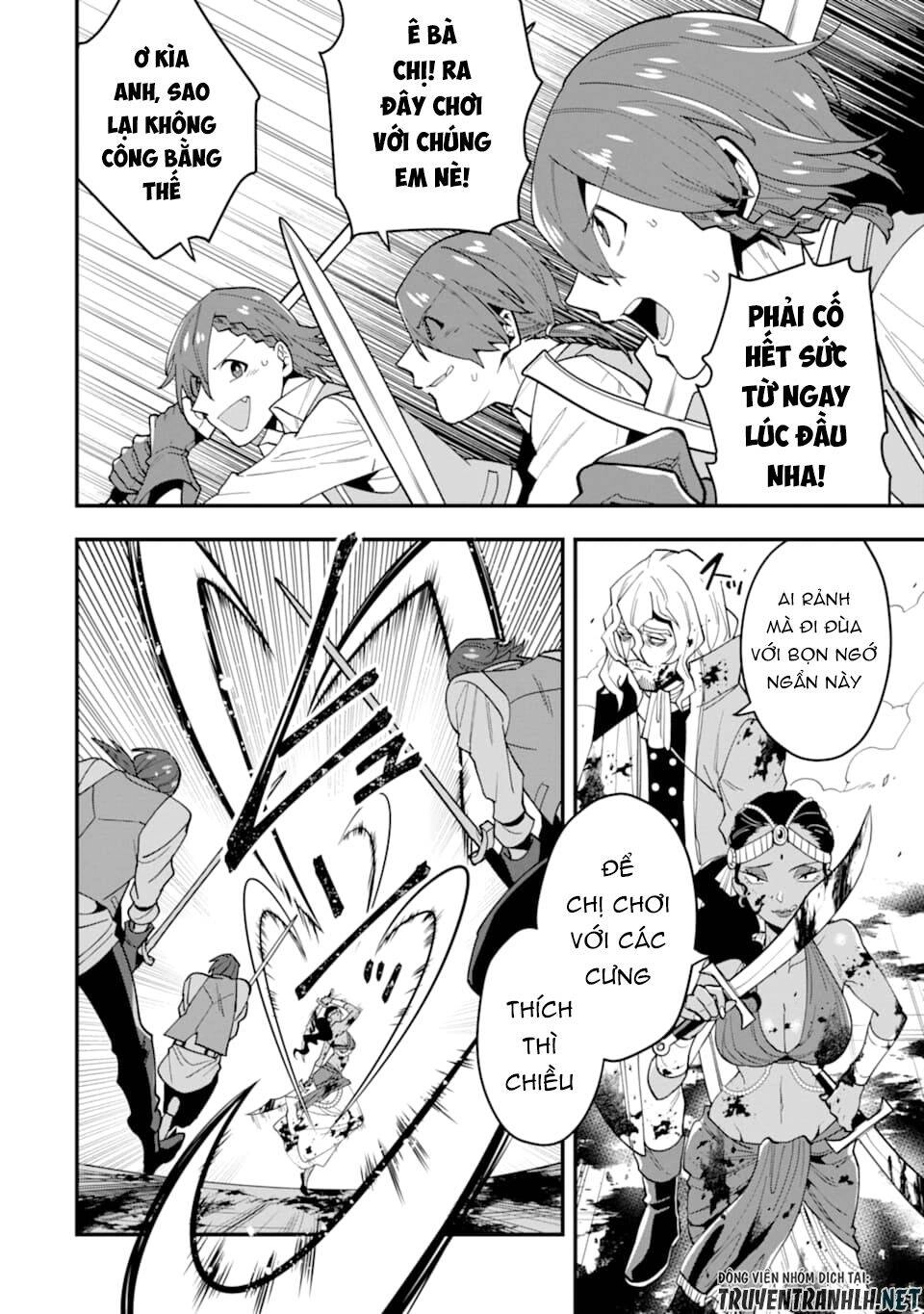 Kouryakuhon O Kushi Suru Saikyou No Mahoutsukai ~ To Wa Iwa Senai Oreryuu Mao Tobatsu Saizen Ruuto ~ Chapter 21 - 10