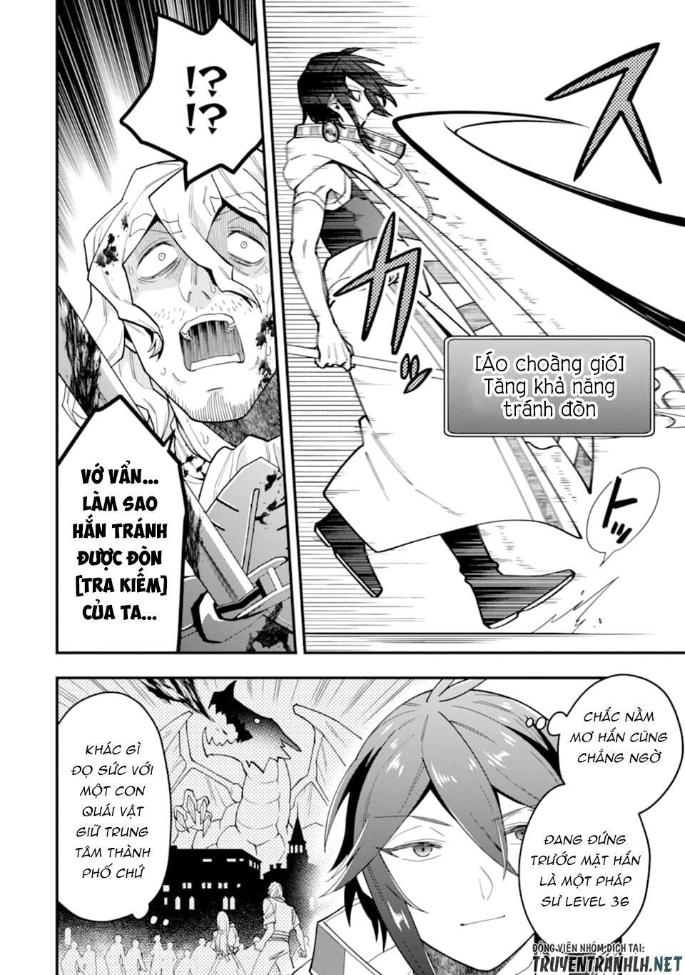 Kouryakuhon O Kushi Suru Saikyou No Mahoutsukai ~ To Wa Iwa Senai Oreryuu Mao Tobatsu Saizen Ruuto ~ Chapter 21 - 14
