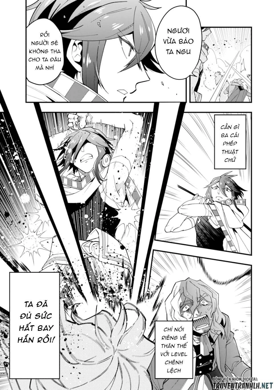 Kouryakuhon O Kushi Suru Saikyou No Mahoutsukai ~ To Wa Iwa Senai Oreryuu Mao Tobatsu Saizen Ruuto ~ Chapter 21 - 17