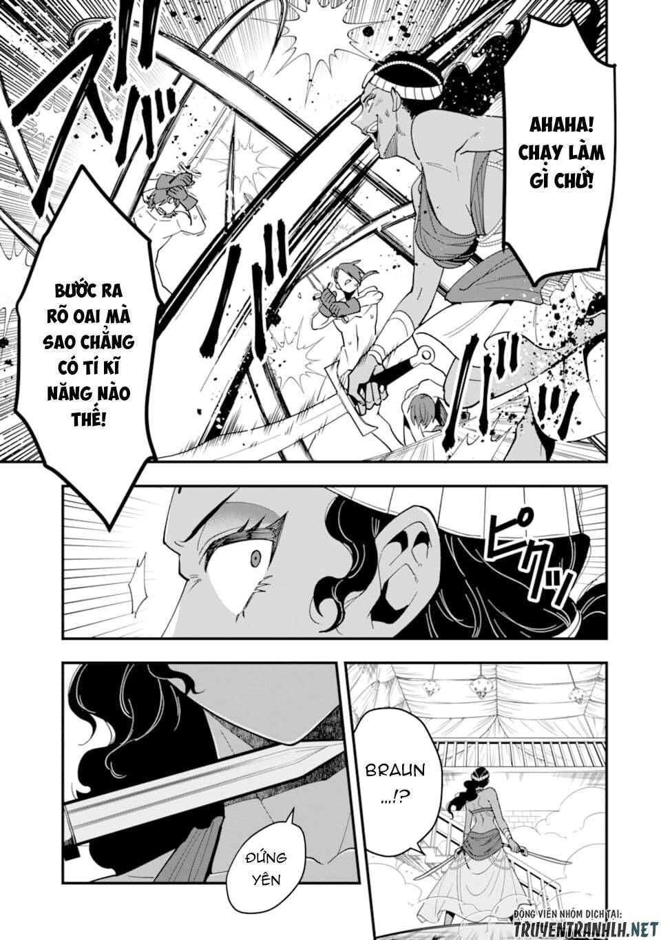 Kouryakuhon O Kushi Suru Saikyou No Mahoutsukai ~ To Wa Iwa Senai Oreryuu Mao Tobatsu Saizen Ruuto ~ Chapter 21 - 19