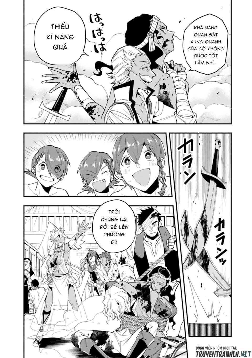 Kouryakuhon O Kushi Suru Saikyou No Mahoutsukai ~ To Wa Iwa Senai Oreryuu Mao Tobatsu Saizen Ruuto ~ Chapter 21 - 21