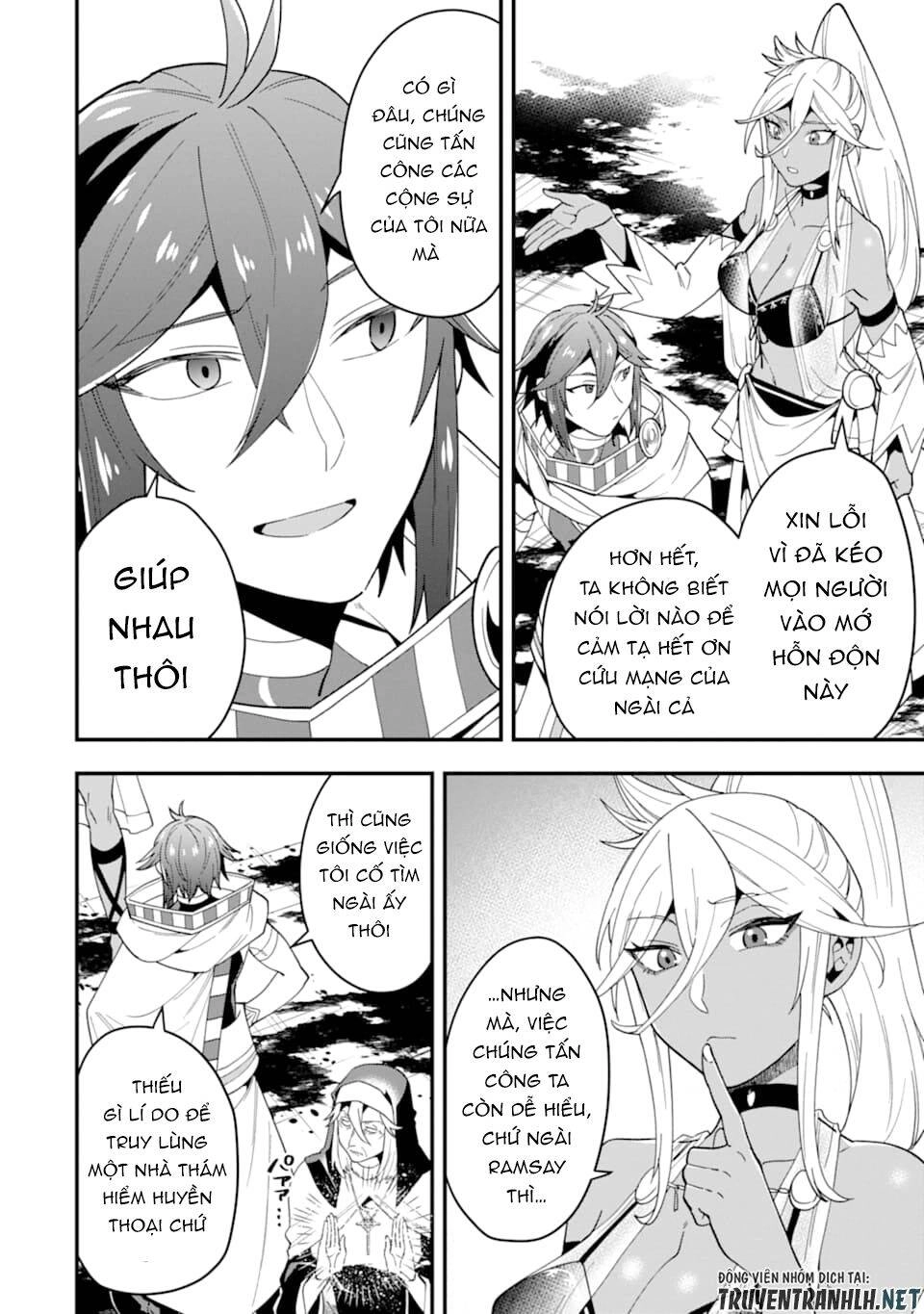 Kouryakuhon O Kushi Suru Saikyou No Mahoutsukai ~ To Wa Iwa Senai Oreryuu Mao Tobatsu Saizen Ruuto ~ Chapter 21 - 22