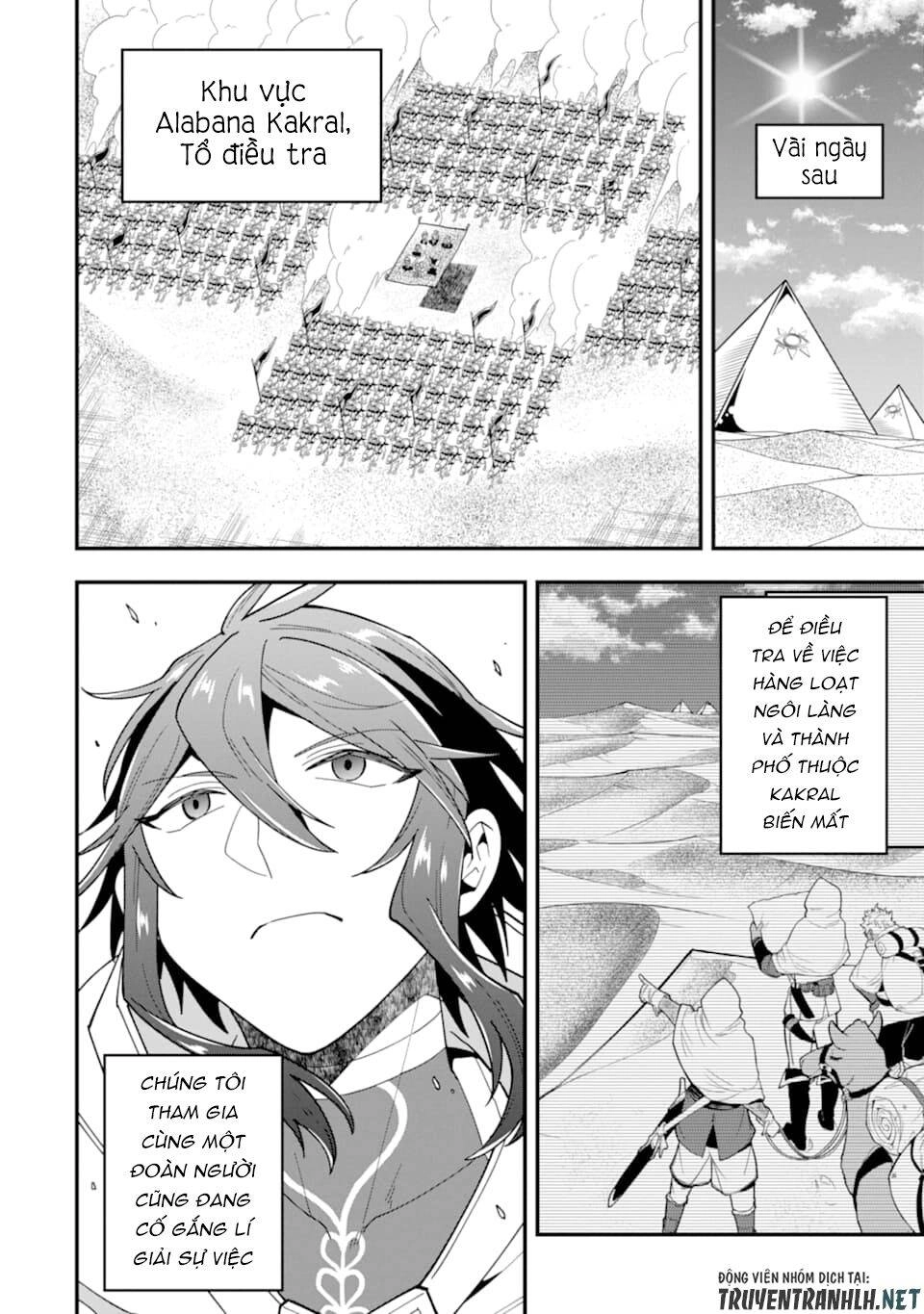 Kouryakuhon O Kushi Suru Saikyou No Mahoutsukai ~ To Wa Iwa Senai Oreryuu Mao Tobatsu Saizen Ruuto ~ Chapter 21 - 26