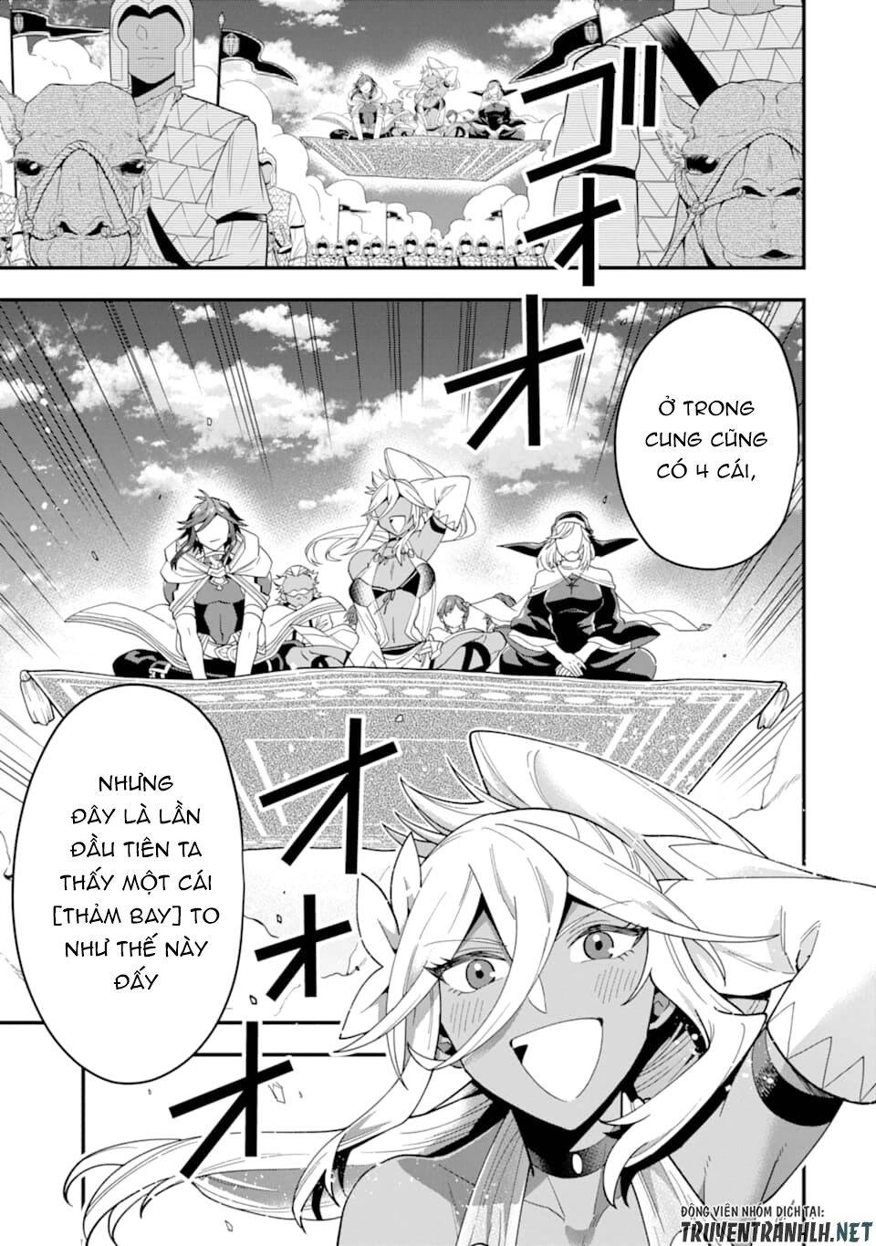 Kouryakuhon O Kushi Suru Saikyou No Mahoutsukai ~ To Wa Iwa Senai Oreryuu Mao Tobatsu Saizen Ruuto ~ Chapter 21 - 27