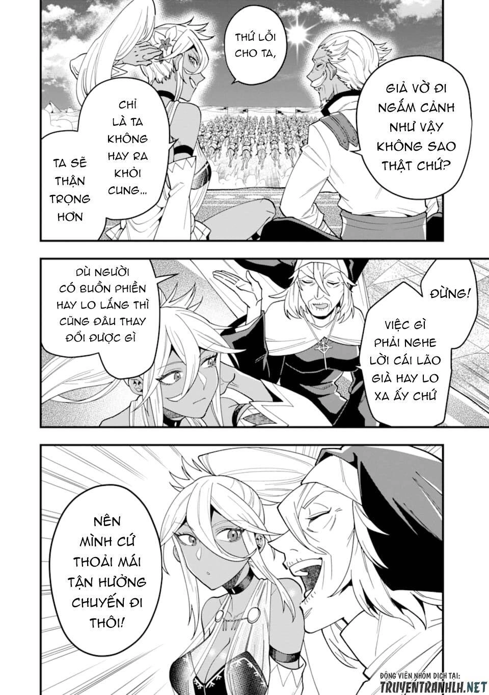 Kouryakuhon O Kushi Suru Saikyou No Mahoutsukai ~ To Wa Iwa Senai Oreryuu Mao Tobatsu Saizen Ruuto ~ Chapter 21 - 28