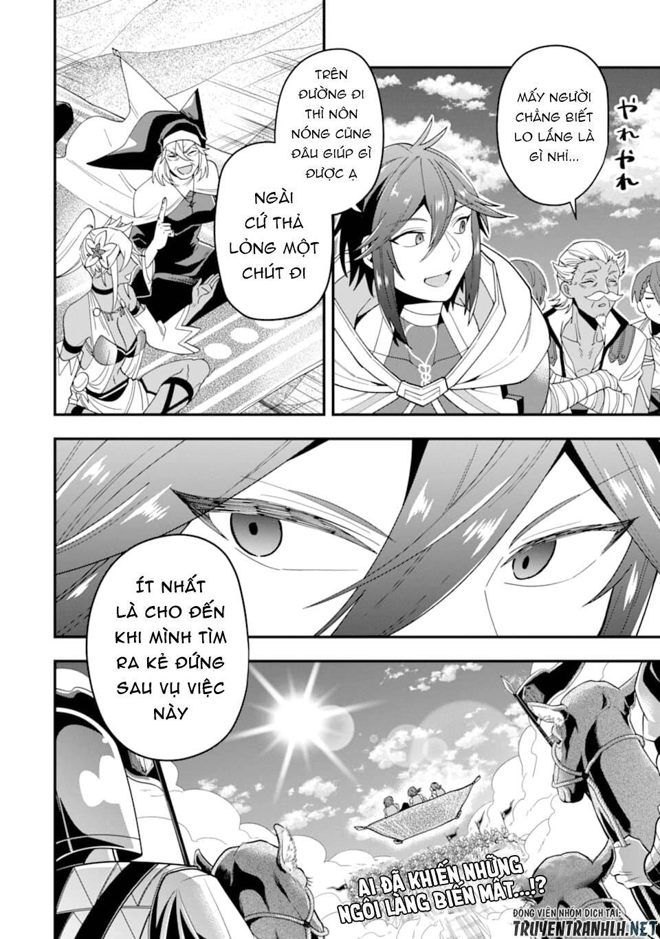 Kouryakuhon O Kushi Suru Saikyou No Mahoutsukai ~ To Wa Iwa Senai Oreryuu Mao Tobatsu Saizen Ruuto ~ Chapter 21 - 30