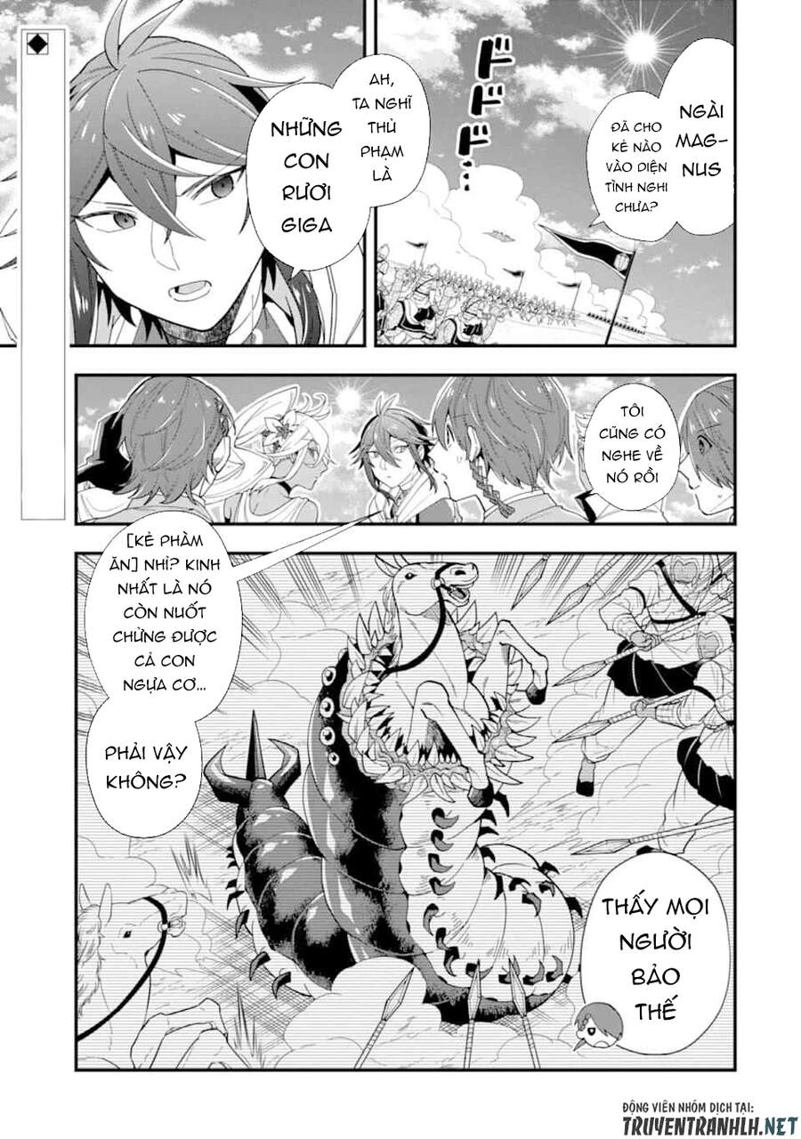 Kouryakuhon O Kushi Suru Saikyou No Mahoutsukai ~ To Wa Iwa Senai Oreryuu Mao Tobatsu Saizen Ruuto ~ Chapter 22 - 3