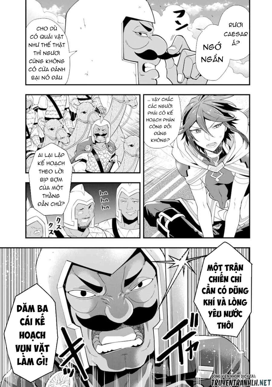 Kouryakuhon O Kushi Suru Saikyou No Mahoutsukai ~ To Wa Iwa Senai Oreryuu Mao Tobatsu Saizen Ruuto ~ Chapter 22 - 7