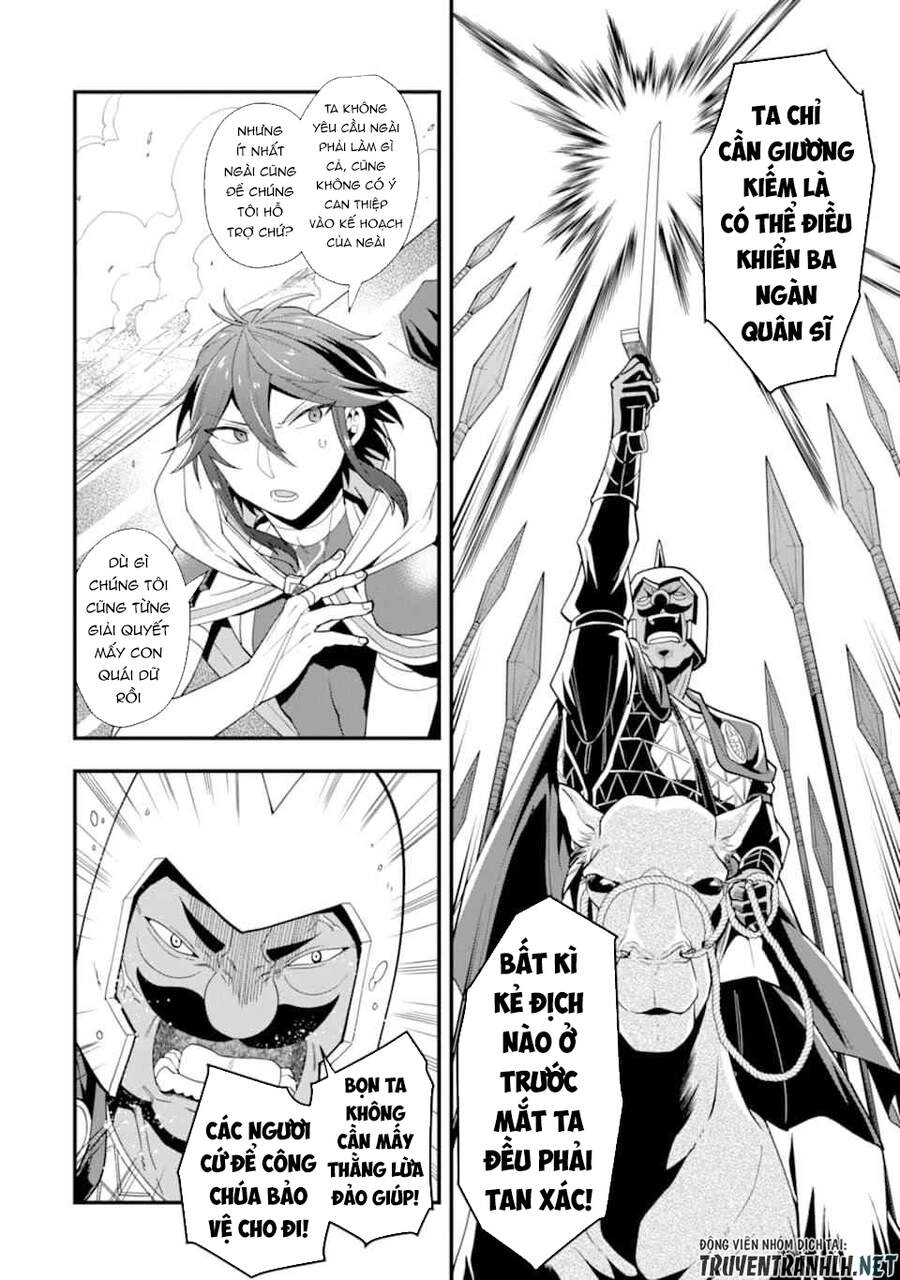 Kouryakuhon O Kushi Suru Saikyou No Mahoutsukai ~ To Wa Iwa Senai Oreryuu Mao Tobatsu Saizen Ruuto ~ Chapter 22 - 8