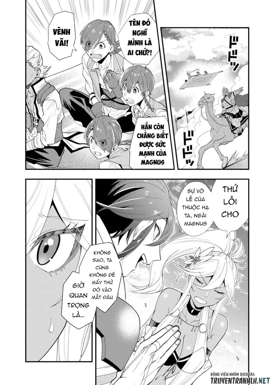 Kouryakuhon O Kushi Suru Saikyou No Mahoutsukai ~ To Wa Iwa Senai Oreryuu Mao Tobatsu Saizen Ruuto ~ Chapter 22 - 9