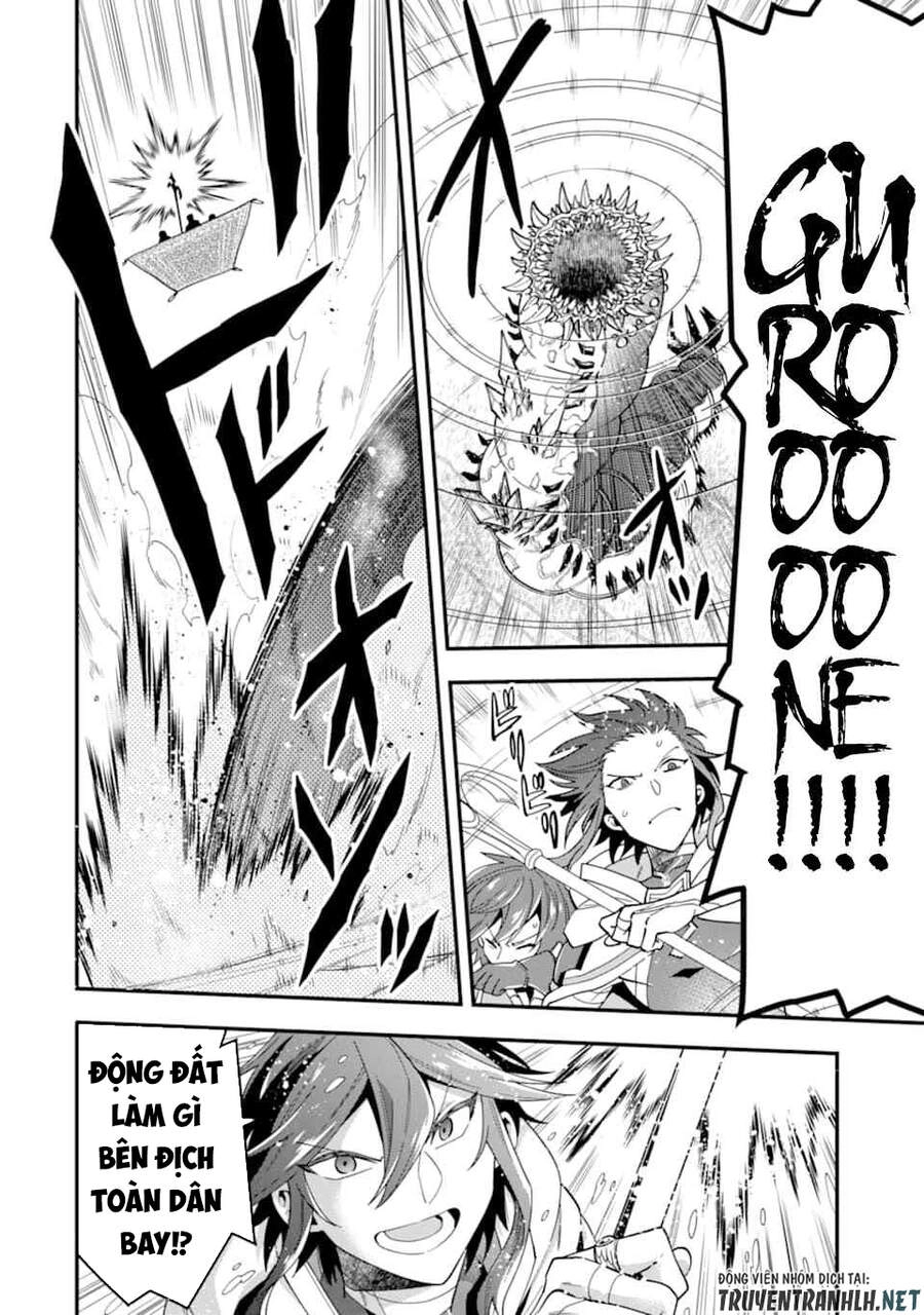 Kouryakuhon O Kushi Suru Saikyou No Mahoutsukai ~ To Wa Iwa Senai Oreryuu Mao Tobatsu Saizen Ruuto ~ Chapter 22 - 23