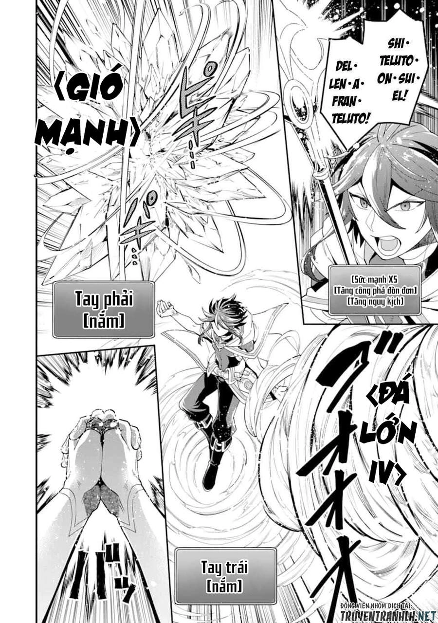 Kouryakuhon O Kushi Suru Saikyou No Mahoutsukai ~ To Wa Iwa Senai Oreryuu Mao Tobatsu Saizen Ruuto ~ Chapter 22 - 27