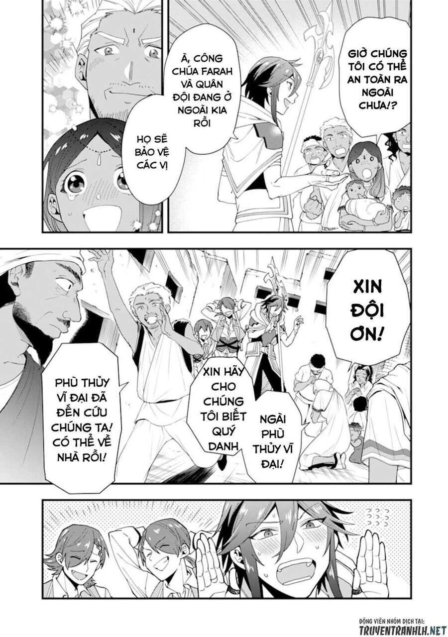 Kouryakuhon O Kushi Suru Saikyou No Mahoutsukai ~ To Wa Iwa Senai Oreryuu Mao Tobatsu Saizen Ruuto ~ Chapter 23 - 9