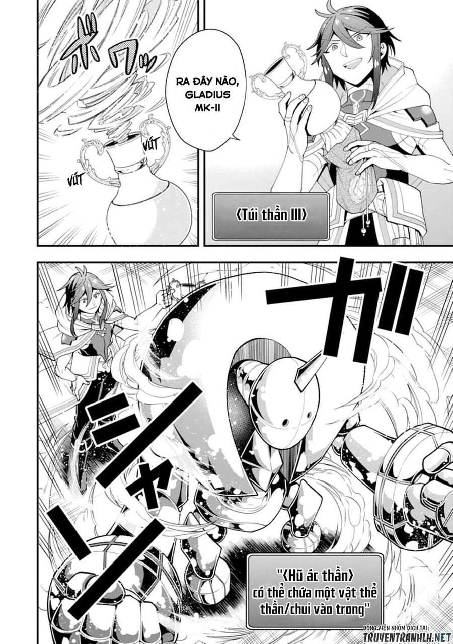 Kouryakuhon O Kushi Suru Saikyou No Mahoutsukai ~ To Wa Iwa Senai Oreryuu Mao Tobatsu Saizen Ruuto ~ Chapter 23 - 26