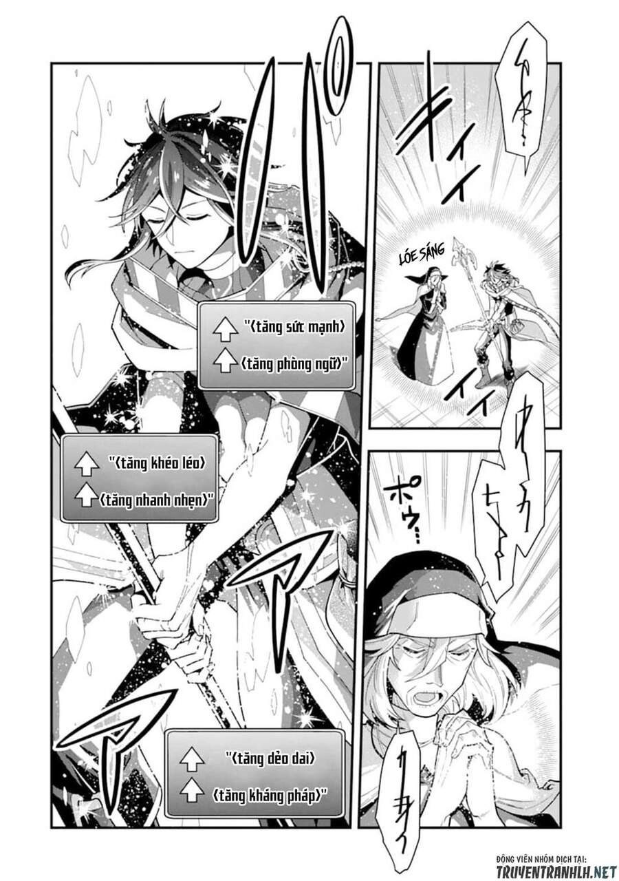 Kouryakuhon O Kushi Suru Saikyou No Mahoutsukai ~ To Wa Iwa Senai Oreryuu Mao Tobatsu Saizen Ruuto ~ Chapter 23 - 28