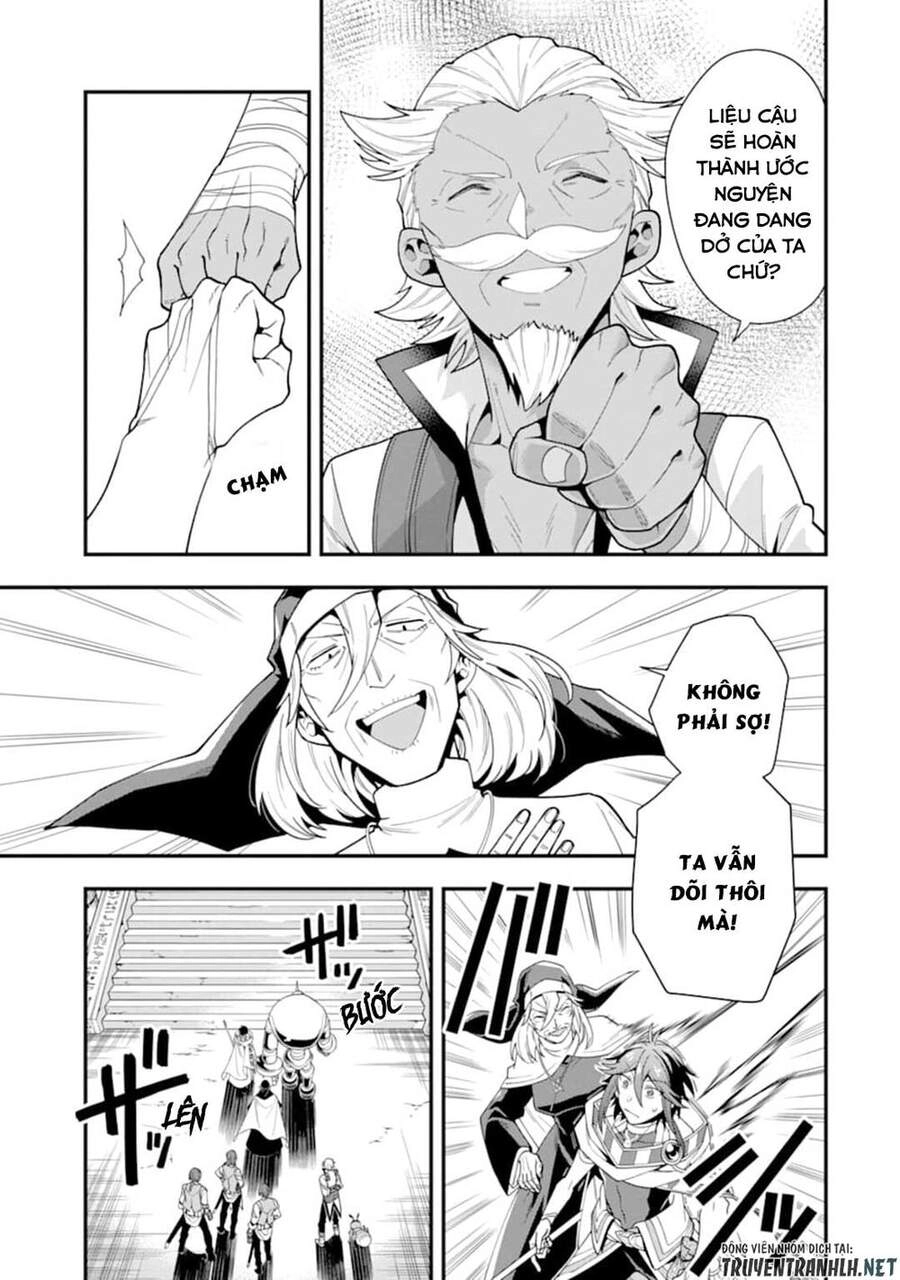 Kouryakuhon O Kushi Suru Saikyou No Mahoutsukai ~ To Wa Iwa Senai Oreryuu Mao Tobatsu Saizen Ruuto ~ Chapter 23 - 31