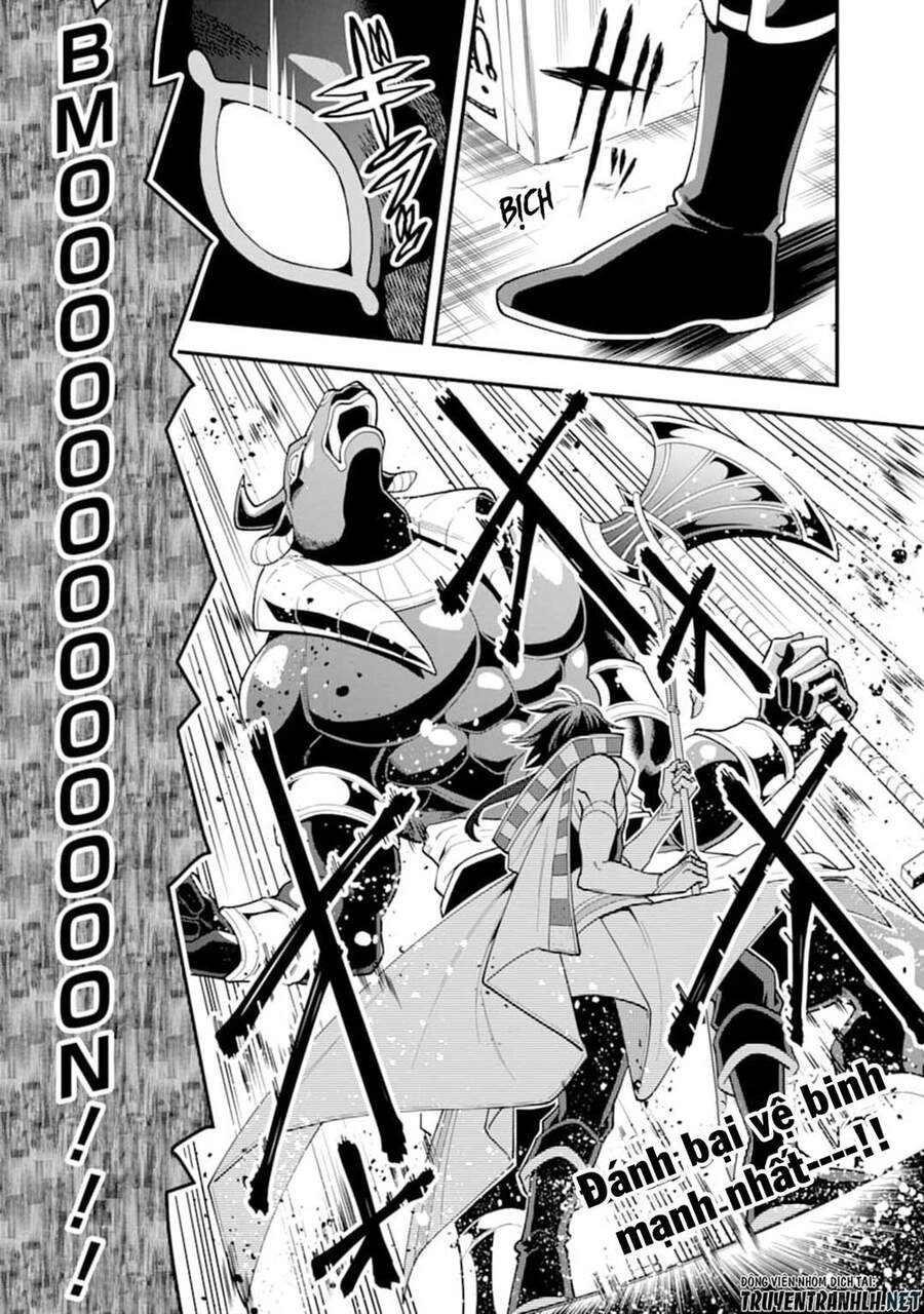 Kouryakuhon O Kushi Suru Saikyou No Mahoutsukai ~ To Wa Iwa Senai Oreryuu Mao Tobatsu Saizen Ruuto ~ Chapter 23 - 32