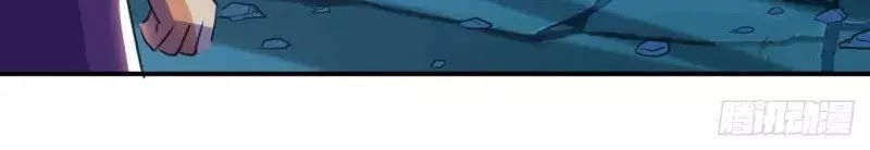 Dị Giới Siêu Cấp Ở Rể Chapter 3 - 5