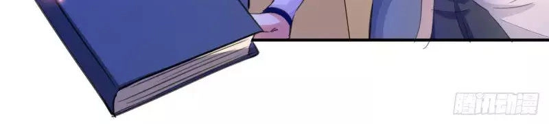 Dị Giới Siêu Cấp Ở Rể Chapter 3 - 18