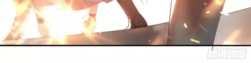 Dị Giới Siêu Cấp Ở Rể Chapter 3 - 39