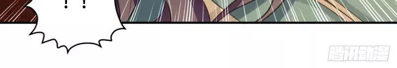 Dị Giới Siêu Cấp Ở Rể Chapter 3 - 61