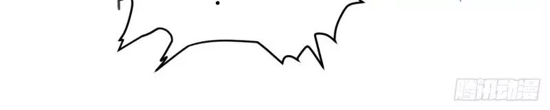 Dị Giới Siêu Cấp Ở Rể Chapter 5 - 24