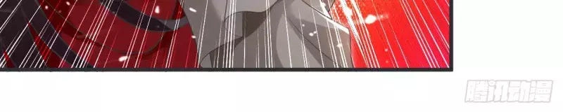 Dị Giới Siêu Cấp Ở Rể Chapter 5 - 53