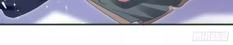 Dị Giới Siêu Cấp Ở Rể Chapter 5 - 55