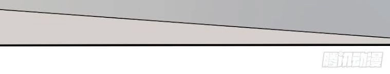 Dị Giới Siêu Cấp Ở Rể Chapter 19 - 3