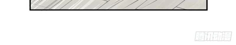 Dị Giới Siêu Cấp Ở Rể Chapter 19 - 24