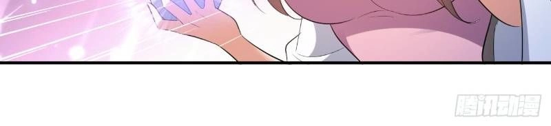 Dị Giới Siêu Cấp Ở Rể Chapter 25 - 4