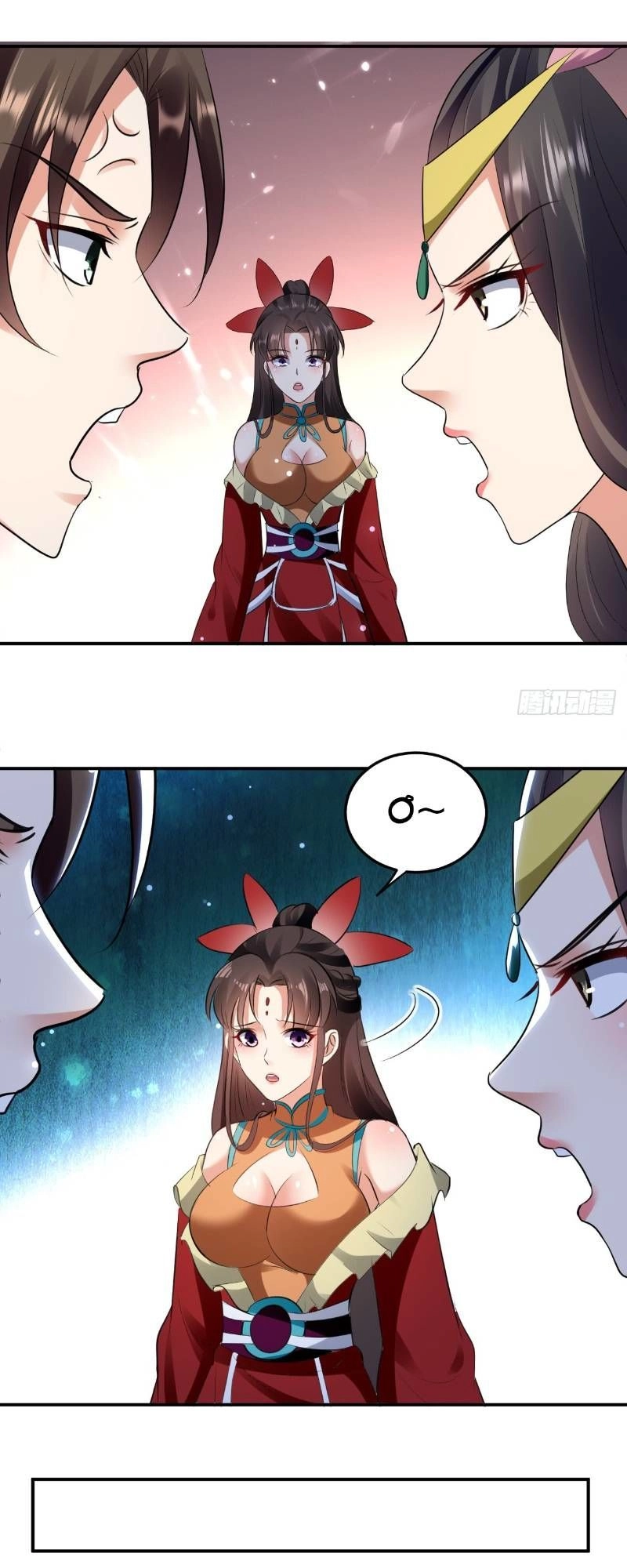 Dị Giới Siêu Cấp Ở Rể Chapter 25 - 7