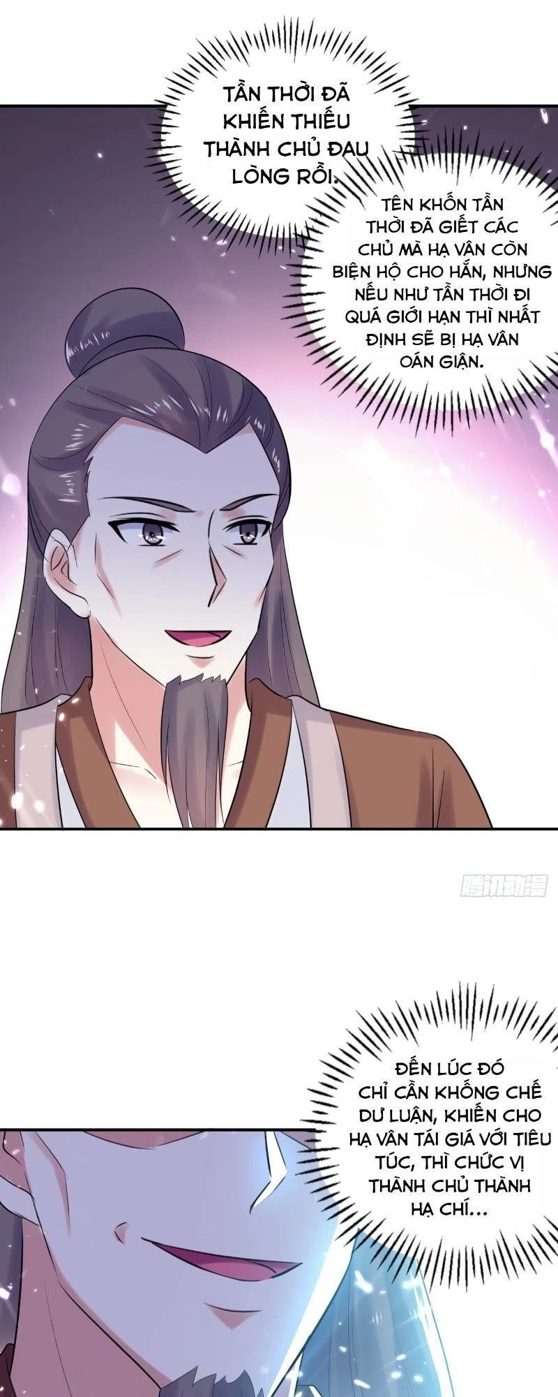 Dị Giới Siêu Cấp Ở Rể Chapter 25 - 17