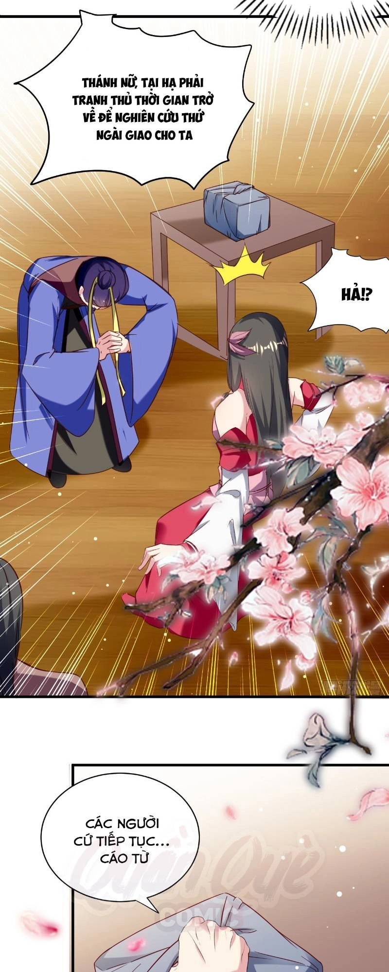 Dị Giới Siêu Cấp Ở Rể Chapter 27 - 9