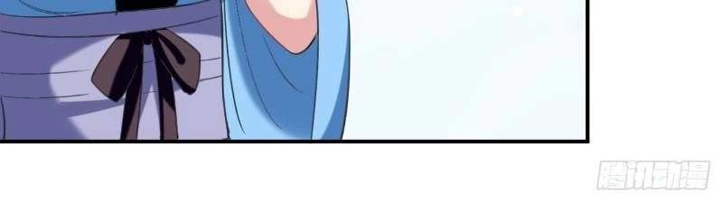 Dị Giới Siêu Cấp Ở Rể Chapter 28 - 7